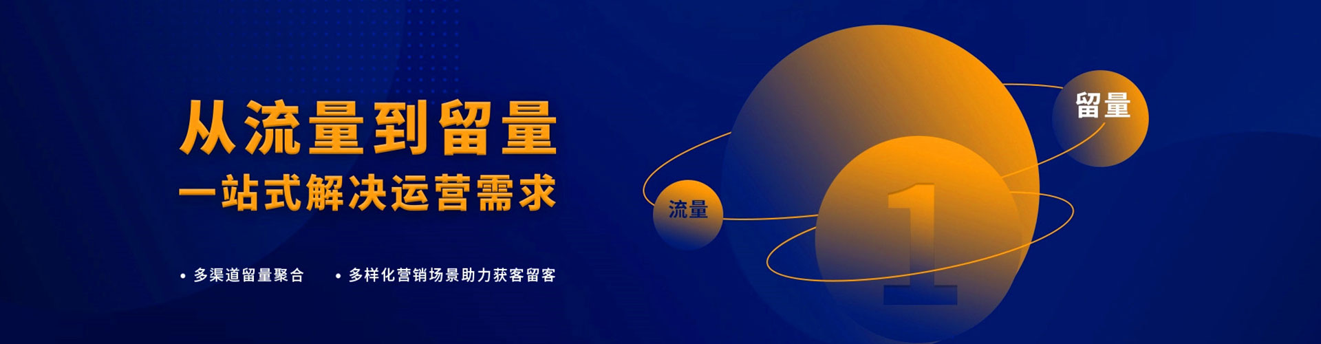 武汉搜索开户返点