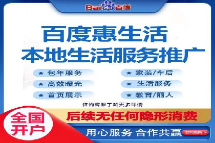 成功案例分享：SEM竞价员如何实现业绩增长