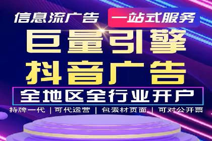 百度竞价价格走势：行业趋势与案例分析